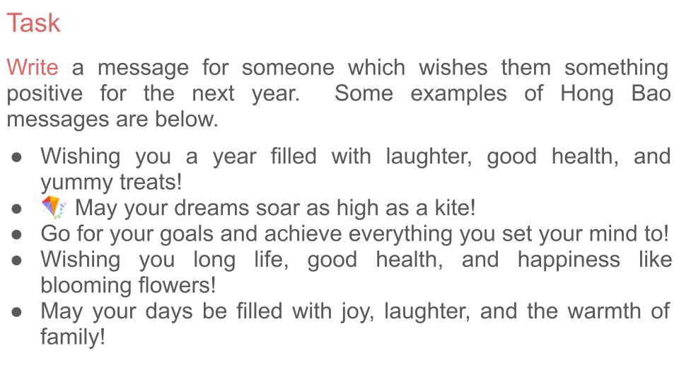 Chinese (Lunar) New Year Lesson or Tutorial / Assembly