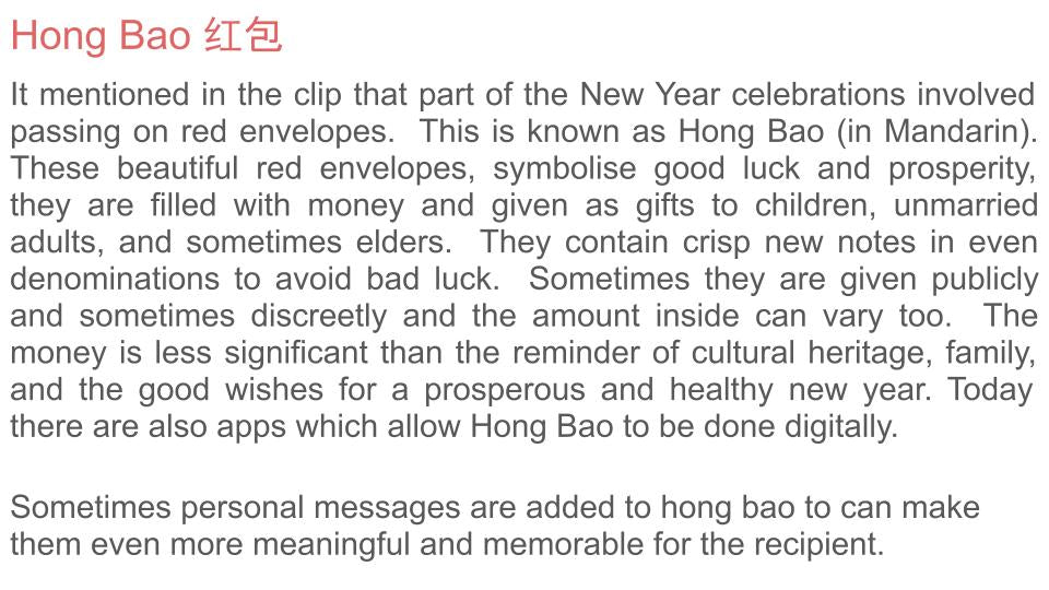 Chinese (Lunar) New Year Lesson or Tutorial / Assembly