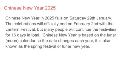Chinese (Lunar) New Year Lesson or Tutorial / Assembly